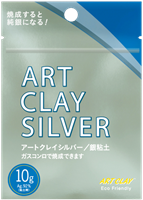 Click to Enlarge - Silver Art Clay 10g