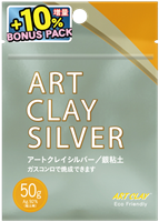 Click to Enlarge - Silver Art Clay 50g (+ 5g FREE!)