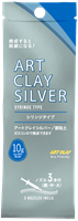 Click to Enlarge - Art Clay Silver Syringe - 3 tips, 10g